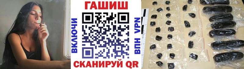 Купить где  Серпухов  ГАШИШ Ice-O-Lator 