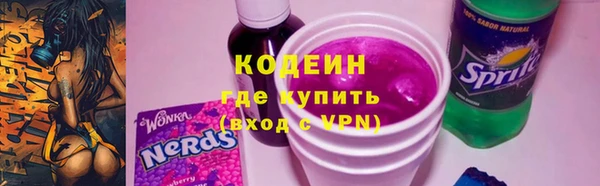 mdma Володарск
