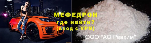 mdma Володарск