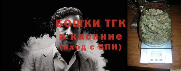 2c-b Волосово