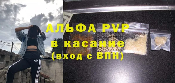 mdma Володарск