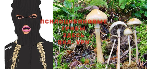 мефедрон мука Волоколамск