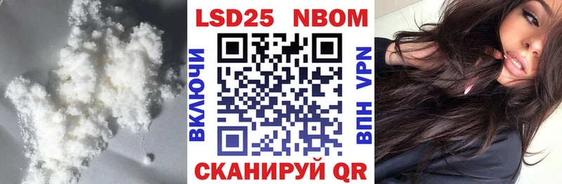 Лсд 25 экстази кислота  Купить  Серпухов 