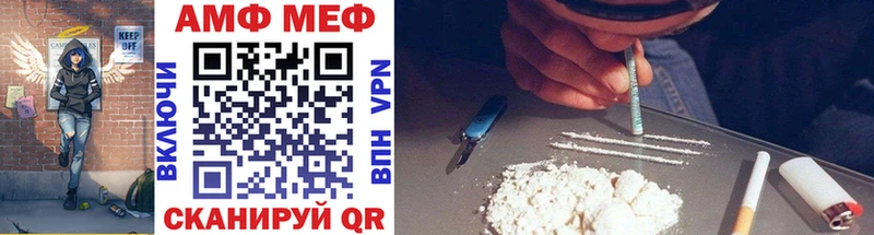 Метамфетамин кристалл  Купить где  Серпухов 